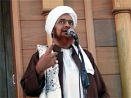 القياده المرتضاه من قِبل الله وخطر استبدالها القياده المرتضاه من قِبل الله وخطر استبدالها