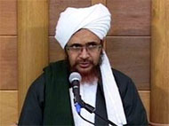 شرح قصيدة: هبت نسيم المواصلة - الدرس الثاني.. والأخير شرح قصيدة: هبت نسيم المواصلة - الدرس الثاني.. والأخير