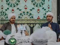 2- شرح كتاب الحكم للإمام الحداد 2- شرح كتاب الحكم للإمام الحداد