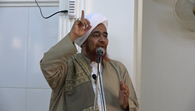 الأمانة العُظمى وارتباط حلقات الشريعة بالمعونة على أدائها الأمانة العُظمى وارتباط حلقات الشريعة بالمعونة على أدائها
