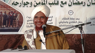 شأن رمضان مع قلب المؤمن وجوارحه شأن رمضان مع قلب المؤمن وجوارحه