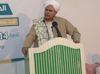 النظرة العميقة إلى الحرية وحركة الحياة وخطر انفصالها عن الوحي الرباني واتصالها بحلبة الصراع المادي والسلطوي ( مدرسة حضرموت أنموذجا ) النظرة العميقة إلى الحرية وحركة الحياة وخطر انفصالها عن الوحي الرباني واتصالها بحلبة الصراع المادي والسلطوي ( مدرسة حضرموت أنموذجا )