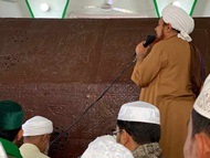 مذاكرة في مجلس الذكر والتذكير في حضرة الإمام أحمد بن زين الحبشي بالحوطة مذاكرة في مجلس الذكر والتذكير في حضرة الإمام أحمد بن زين الحبشي بالحوطة
