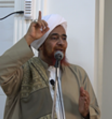 الأمانة العُظمى وارتباط حلقات الشريعة بالمعونة على أدائها