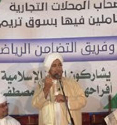حقائق التجارة وميزان الحق في الدارين