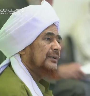 الفوائد الثمينة - 16