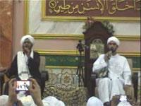 إحياء المحبة لرسول الله
