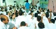 ابتهال عرفة لعام 1434هـ