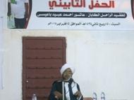 النظرة الفاحصة الواعية لشأن المسلم في الرياضة وحركة الحياة