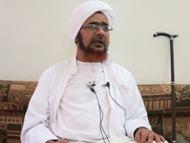 نحو فقه المرأة للمنهج الإلهي