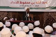 دور رجال مدرسة حضرموت في خدمة الدعوة إلى الله