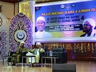 تكامل مقاصد العلم والسلوك والدعوة وأثرها في نهضة المجتمعات