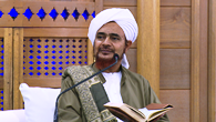 تفسير سورة القلم، من قوله تعالى:  {إِنَّا بَلَوْنَاهُمْ كَمَا بَلَوْنَا أَصْحَابَ الْجَنَّةِ ..}، الآية: 17