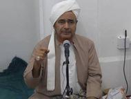 وجوب إقامة ميزان الرحمن الحق في جميع الأمور والحذر من خدائع الضالين أهل زخرف القول الغرور