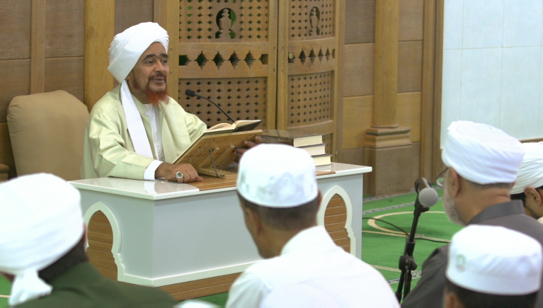 مجلس الروحة الرمضاني لعام 1444هـ